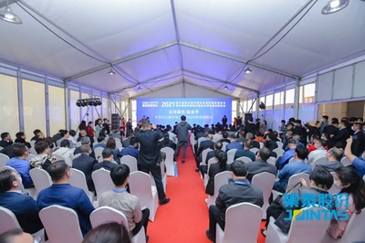 安泰建筑胶闪耀雄安，为雄安发展助力——会议及展览服务纪实