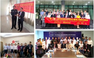 2020第三届昆明国际消防展 聚焦智能化消防技术，引领行业新未来