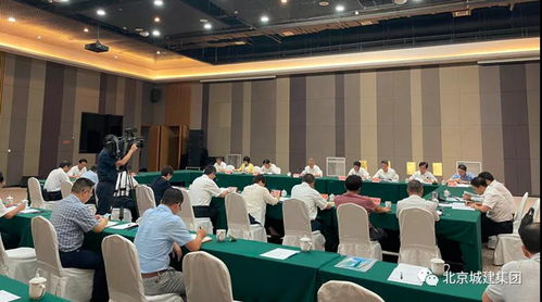 高起点、高定位、高标准 打造大黄山世界级会议及展览服务新高地
