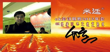 米廷会展出席全国性会议服务联盟研讨会，共话会展服务新未来